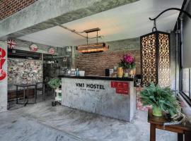 Vm1 Hostel，位于曼谷披耶泰的酒店