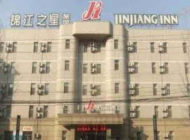 Jinjiang Inn Hohhot South Hulun Buir South Road North Gate of Normal University