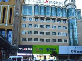 Jinjiang Inn Hohhot Dazhao Hospital Metro Station