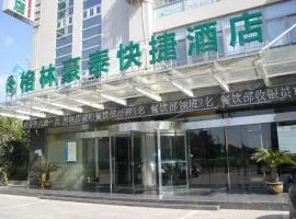 GreenTree Inn Yancheng Economic Development Zone Management Committee Express Hotel