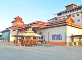 VC Phayao Hotel，位于帕夭的酒店