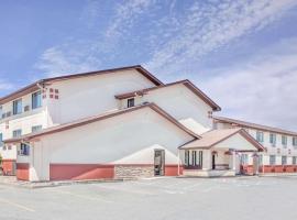 Super 8 By Wyndham Montgomery Maybrook，位于Montgomery的酒店
