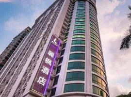 Lavande Hotel Guangzhou Railway East