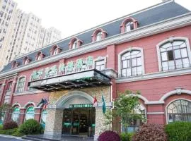 GreenTree Inn Nantong Rugao Zhongjiaomeilu City Express Hotel