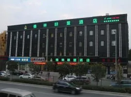 GreenTree Alliance Zhengzhou Railway station West Square Hotel