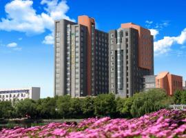 Dajiuhua Hotel，位于池州的酒店