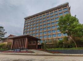 Jolie Vue Boutique Hotel Sanjiang，位于三江的酒店