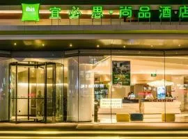 ibis Styles Yangzhou Baixiang Rd Hotel