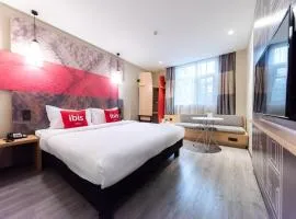 Ibis Hotel Yixing Longbeishan Forest Park