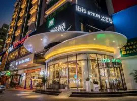 ibis Styles Dongguan Chang-an Wanda Plaza Hotel