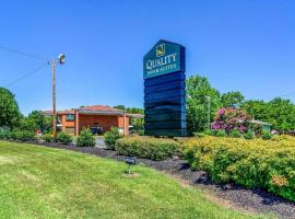 Quality Inn & Suites Creedmor - Butner，位于Creedmoor的酒店