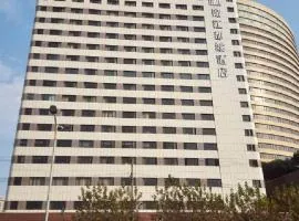 Jinjiang Metropolo Shanghai Xujiahui Nanhuating Hotel