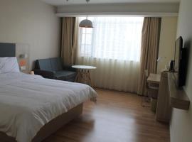 7 Days Inn Ziyang Songtao Road，位于资阳的酒店