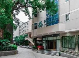 Magnotel Fuzhou Wuyi Road Sanfangqixiang