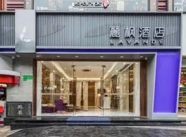 Lavande Hotel Guangzhou Jingxi Southern Hospital Metro Station
