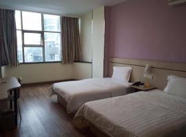 7 Days Inn·Zhuzhou Railway Station Gongxiao Plaza，位于株洲的酒店