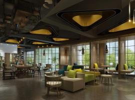 Ibis Styles Shanghai Qingpu Sports Center Hotel，位于青浦的酒店