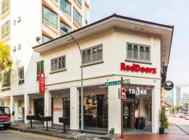 RedDoorz Premium @ Balestier，位于新加坡实里达机场 - XSP附近的酒店