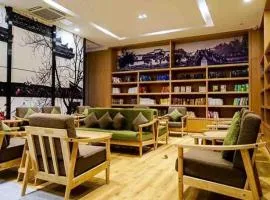 Atour Hotel Hefei Ma'Anshan Road