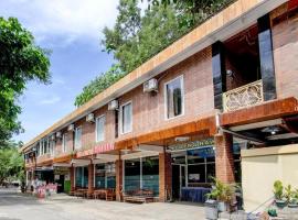 Capital O 93742 Sidodadi Hotel Dan Resto，位于Tepus的酒店