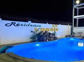 Résidence LOASIS，位于马哈赞加的酒店