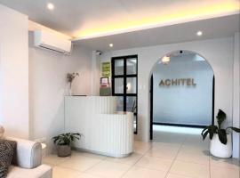 Achitel Tarlac，位于丹辘的酒店