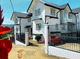 Ulugala Resort Blackpool，位于努沃勒埃利耶的酒店