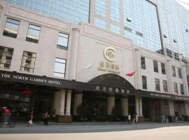 The North Garden Hotel Wangfujing