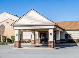 Quality Inn，位于Sidney的酒店