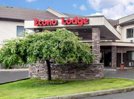 Econo Lodge，位于伊萨卡的酒店