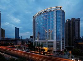 New World Wuhan Hotel，位于武汉武汉天河国际机场 - WUH附近的酒店