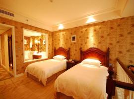 Hangzhou The First World Hotel