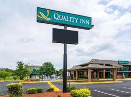 Quality Inn，位于马纳萨斯Manassas Regional (Harry P. Davis Field) - MNZ附近的酒店