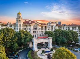 Country Garden Phoenix Hotel Changsha，位于星沙长沙黄花国际机场 - CSX附近的酒店