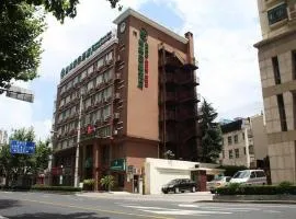 GreenTree Inn Shanghai Jingan Railway Station Xinzha Road Business Hotel