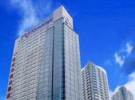 Ramada Plaza by Wyndham Hangzhou Riverside，位于杭州滨江区的酒店