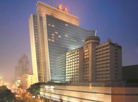 Changsha Huatian Hotel，位于长沙的酒店