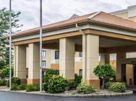 Quality Inn & Suites，位于Warrenton的酒店