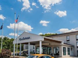 Quality Inn Waynesburg - Morrisville