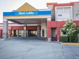 Quality Inn & Conference Centre，位于雷德迪尔的酒店