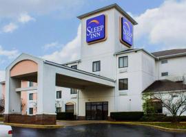 Sleep Inn，位于约翰斯敦的酒店