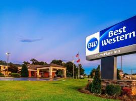 Best Western Home Place Inn，位于Camden的酒店