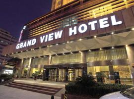 Grand View Hotel Tianjin，位于天津天津滨海国际机场 - TSN附近的酒店