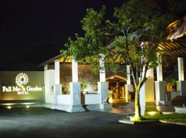 Full Moon Garden Hotel，位于卡图纳耶克班达拉奈克国际机场 - CMB附近的酒店