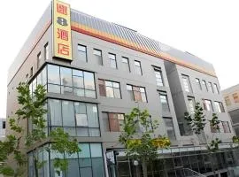 Super 8 Hotel Beijing Headquarters Branch One，位于北京丰台区的酒店