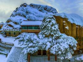 Huangshan Yupinglou Hotel，位于黄山市的酒店