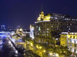 Nanfang Dasha Hotel，位于广州荔湾区的酒店