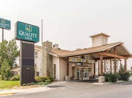 Quality Inn Belgrade - Bozeman Yellowstone Airport，位于贝尔格莱德波兹曼黄石国际机场 - BZN附近的酒店