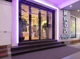 Lavande Hotel Guangzhou Zhengjia Plaza Branch