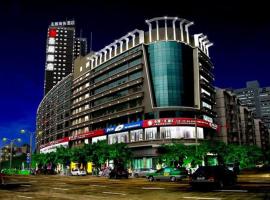 Nanning Sanzan Hotel，位于南宁青秀区的酒店